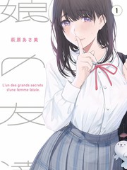 荒岛七日 户外综艺全集